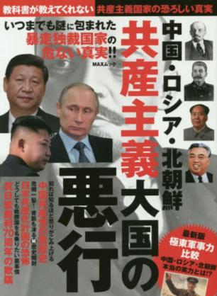 ガル民のオフ会にありがちなこと
