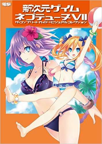 ガル民のオフ会にありがちなこと