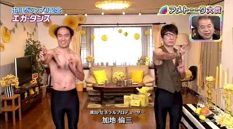 密かに恋ダンス覚えてる方!