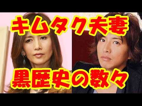 炎上ママタレの仲間入り？工藤静香の”インスタ開設”が物議に