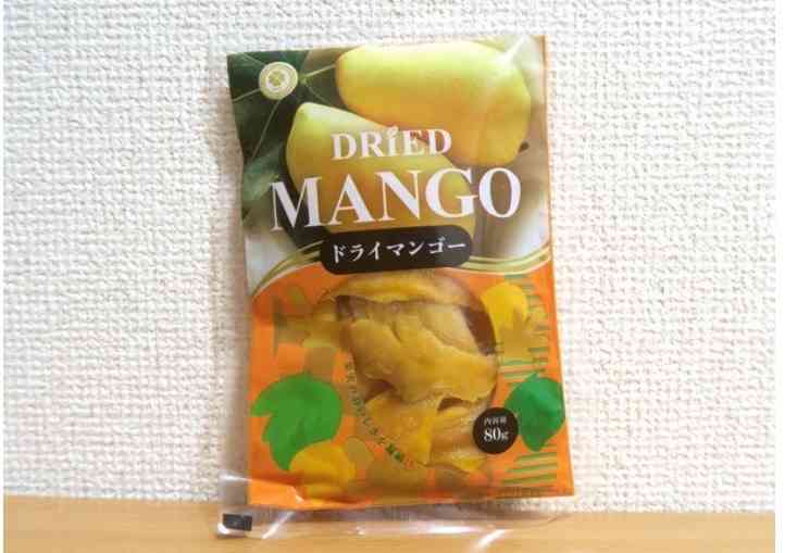 ドライフルーツが好きな方・食べている方