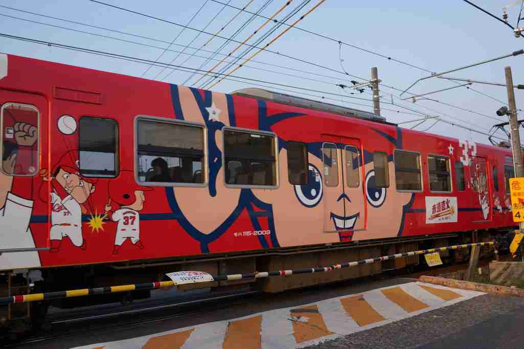 電車好きな人集まれ～！ 面白いラッピング電車を語ろう(^_^)