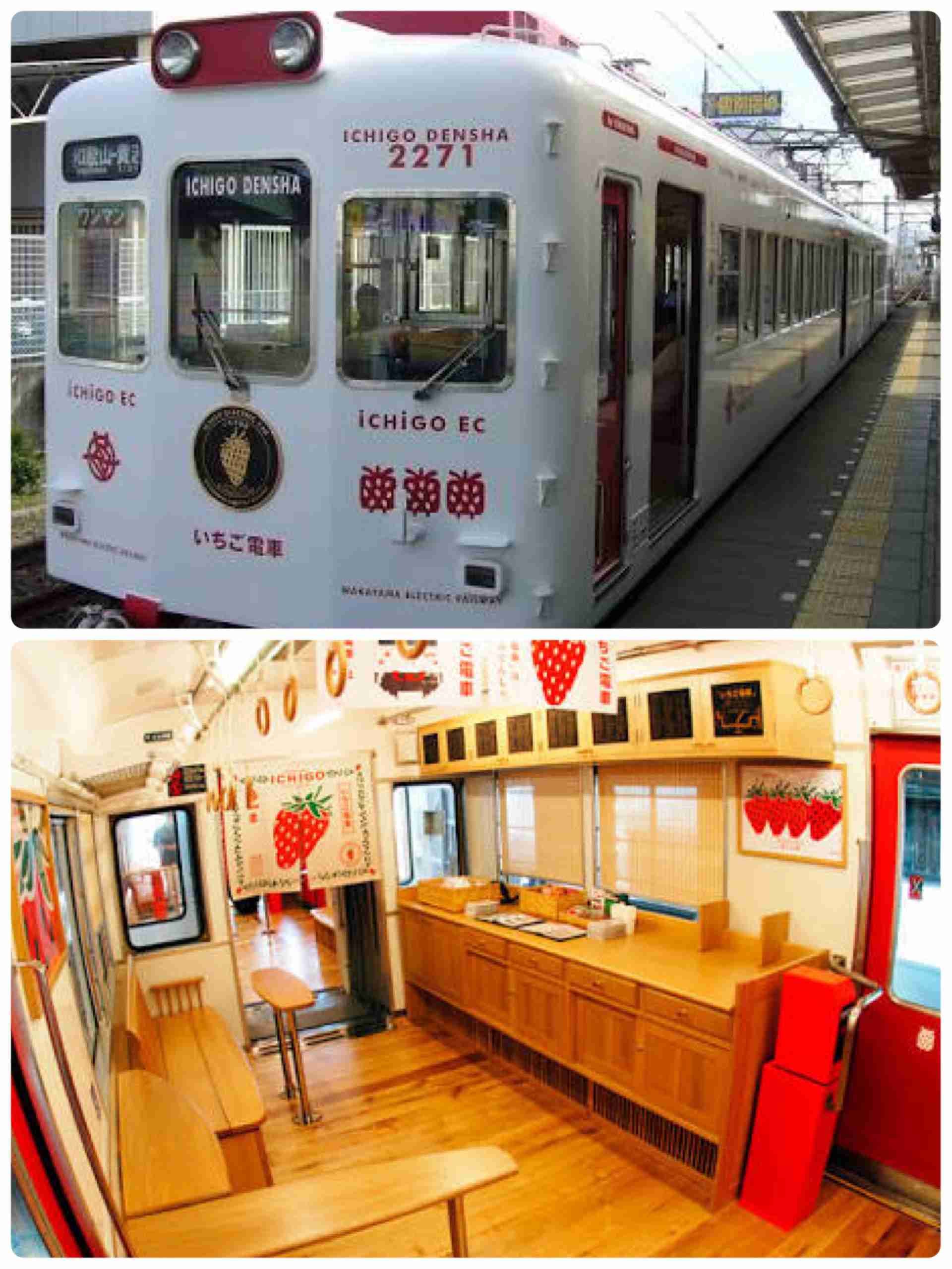 電車好きな人集まれ～！ 面白いラッピング電車を語ろう(^_^)