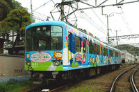 電車好きな人集まれ～！ 面白いラッピング電車を語ろう(^_^)