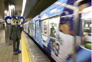 電車好きな人集まれ～！ 面白いラッピング電車を語ろう(^_^)
