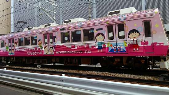 電車好きな人集まれ～！ 面白いラッピング電車を語ろう(^_^)