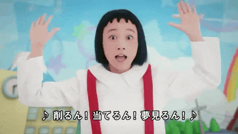 定期トピ 嫌いなcm ガールズちゃんねる Girls Channel