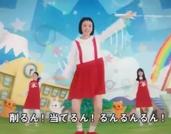 【定期トピ】嫌いなCM