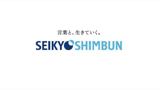 【定期トピ】嫌いなCM