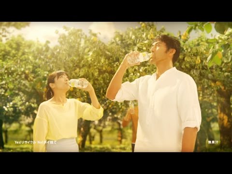 【定期トピ】嫌いなCM