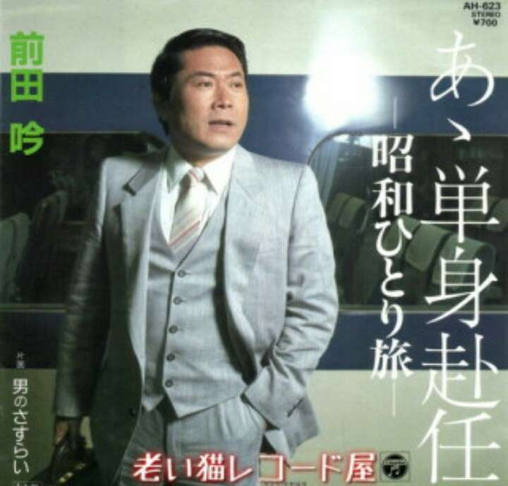 ★今夜、おねえ言葉で夜更かししてみない？★