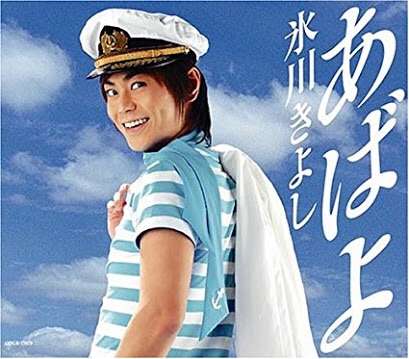 ★今夜、おねえ言葉で夜更かししてみない？★