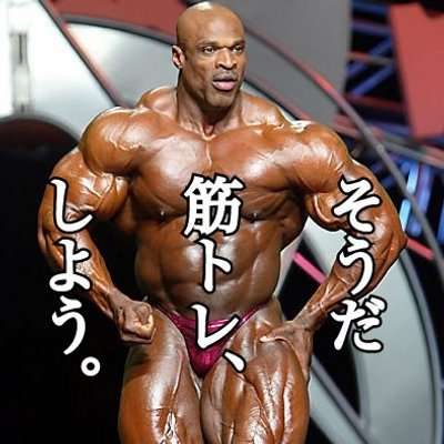 絶対開かないトピタイとは？