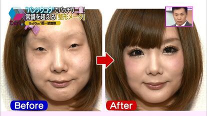 絶対開かないトピタイとは？
