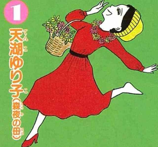 いい年して恋愛にのめり込んじゃう人