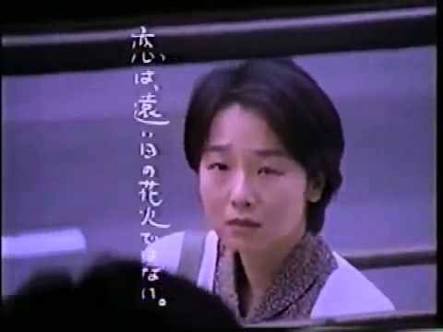 いい年して恋愛にのめり込んじゃう人