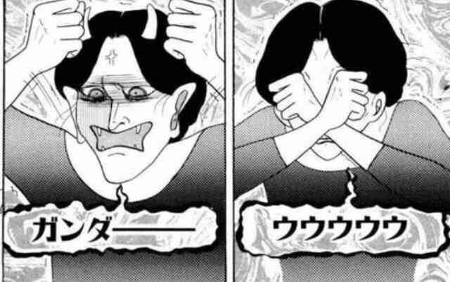 いい年して恋愛にのめり込んじゃう人