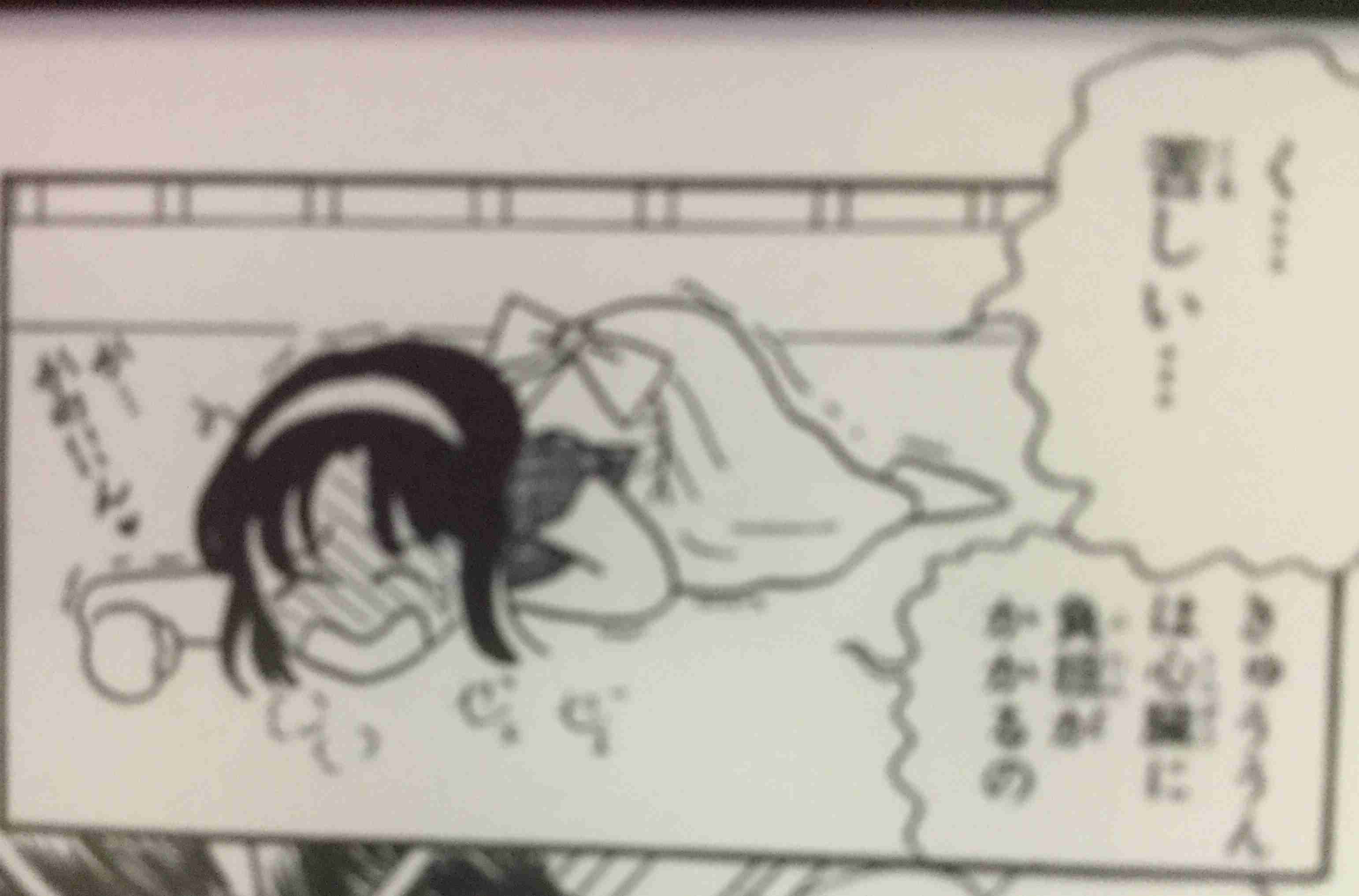 いい年して恋愛にのめり込んじゃう人
