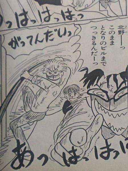 いい年して恋愛にのめり込んじゃう人