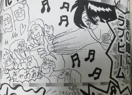 いい年して恋愛にのめり込んじゃう人