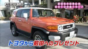 有名人の本性を見抜いてた人、見抜き方教えてください！