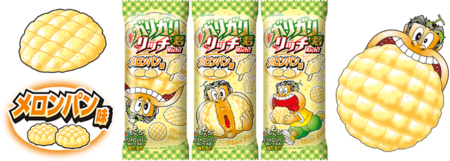 【雑談】飲んだり飲まなかったりしながらまったりするトピ