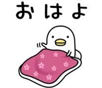 【雑談】飲んだり飲まなかったりしながらまったりするトピ