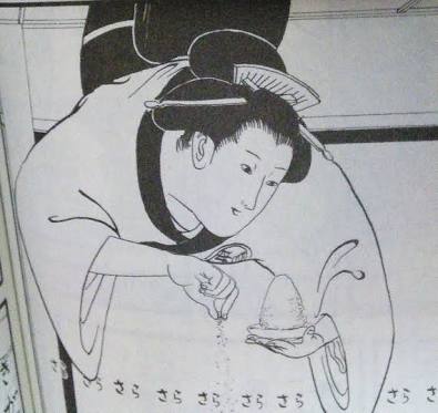 【雑談】飲んだり飲まなかったりしながらまったりするトピ