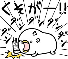 【雑談】飲んだり飲まなかったりしながらまったりするトピ