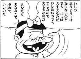 【雑談】飲んだり飲まなかったりしながらまったりするトピ