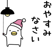 【雑談】飲んだり飲まなかったりしながらまったりするトピ