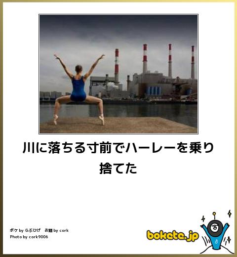 【雑談】飲んだり飲まなかったりしながらまったりするトピ