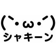 【雑談】飲んだり飲まなかったりしながらまったりするトピ