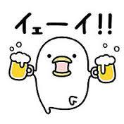 【雑談】飲んだり飲まなかったりしながらまったりするトピ