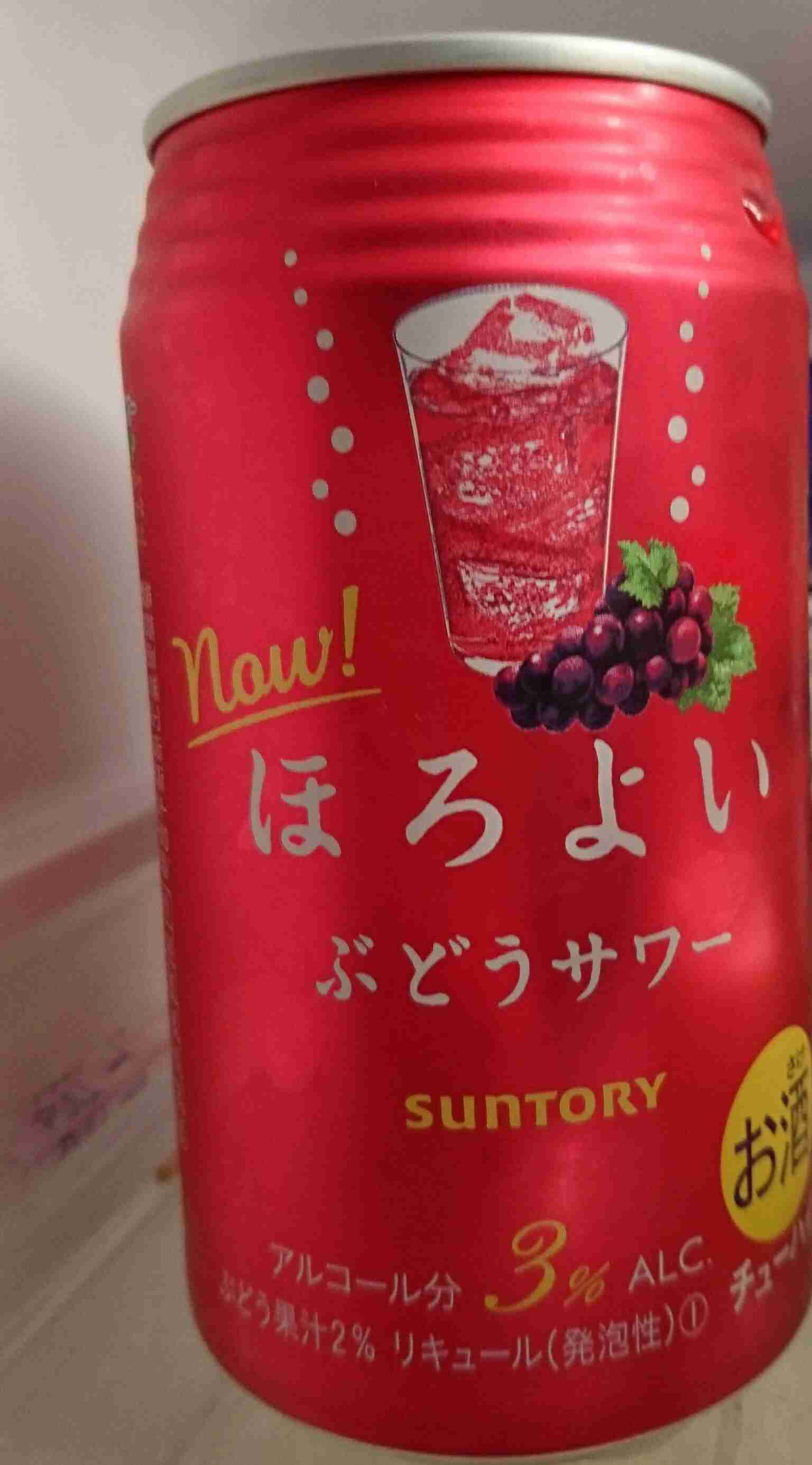 【雑談】飲んだり飲まなかったりしながらまったりするトピ