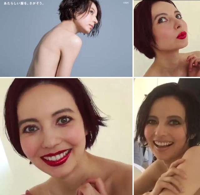 博多大吉がベッキーの「会いたがり」癖を注意 「もうやめたほうがいい」