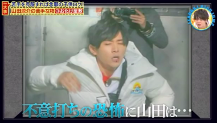 ジャニーズで、あなたなりの「舞祭組」作ってください