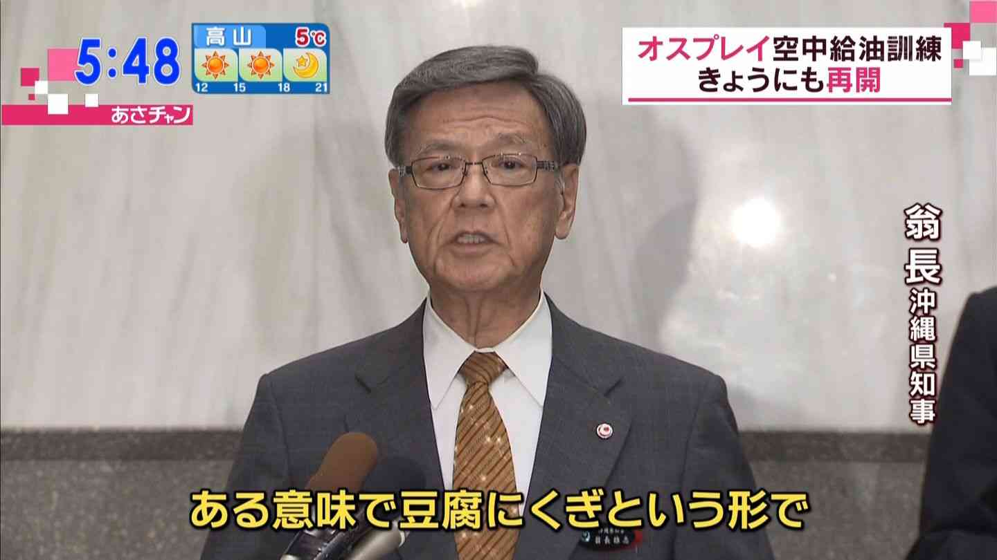 新成人騒動、今年も…屋根切り取った車で走行容疑　沖縄