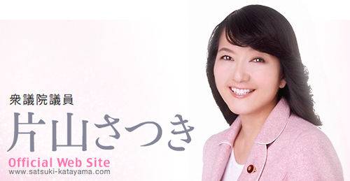 ある意味詐欺だと思うこと