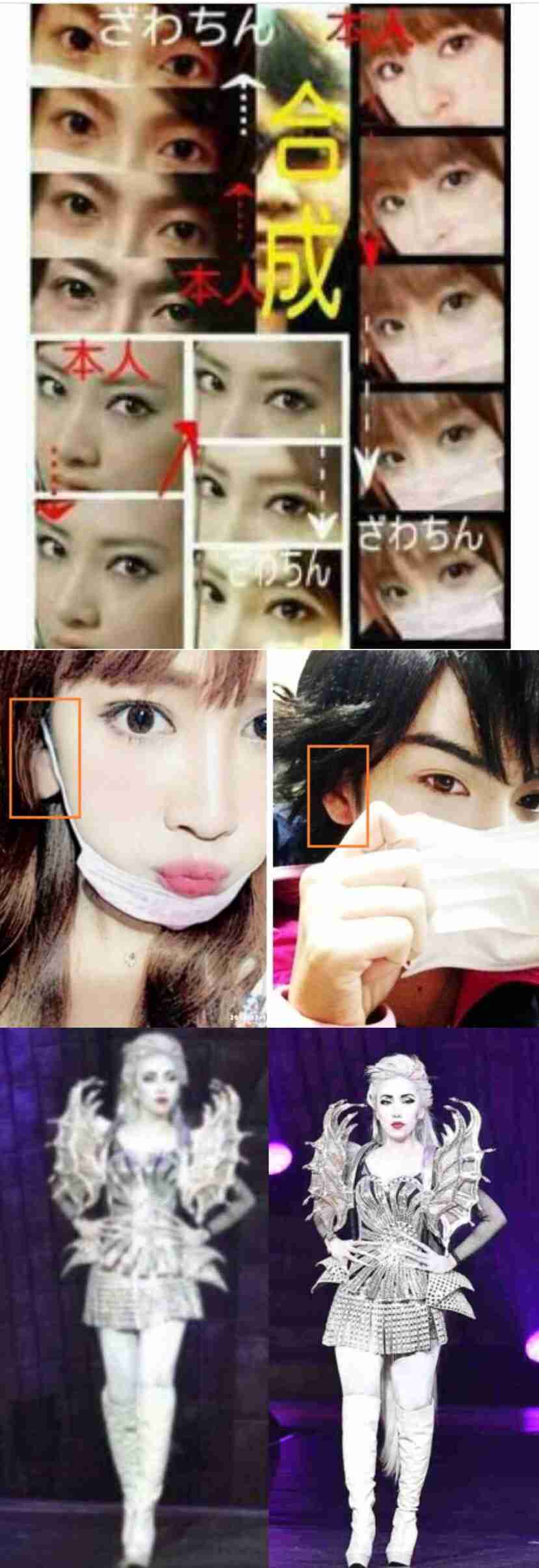 ある意味詐欺だと思うこと