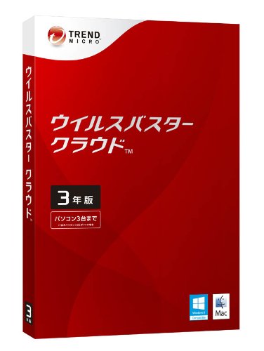 ある意味詐欺だと思うこと
