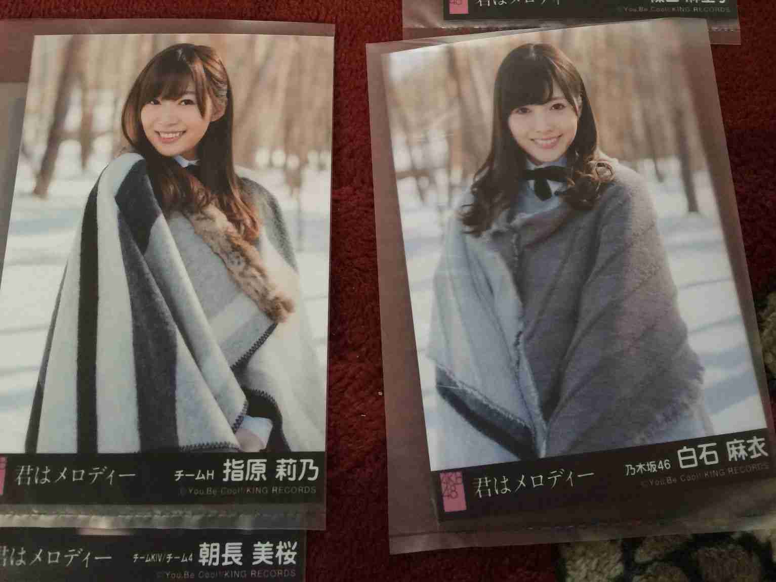 ある意味詐欺だと思うこと