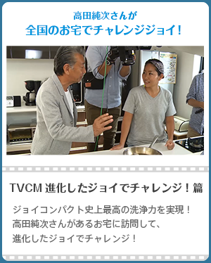 ある意味詐欺だと思うこと