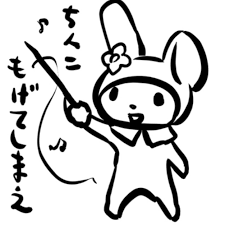 狩野英孝 涙の謝罪会見66分 謹慎処分に 交際認め「恋愛感情あった」