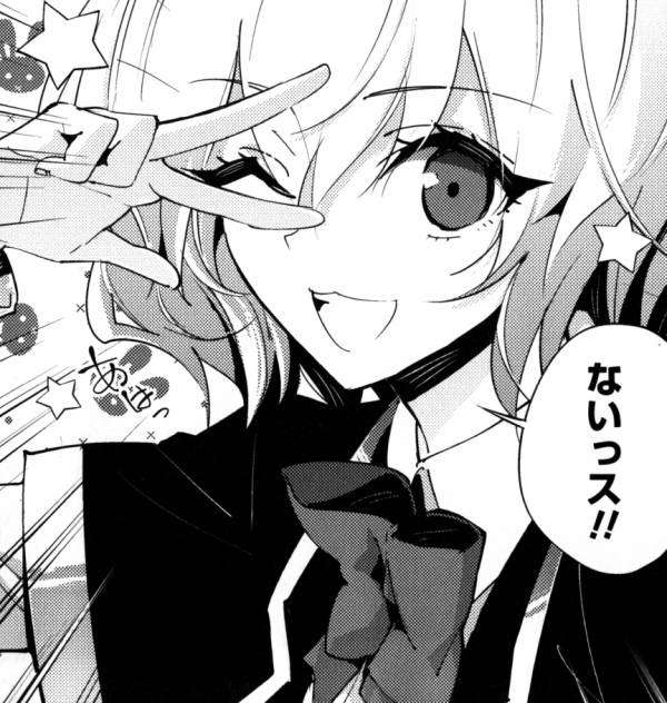 狩野英孝 涙の謝罪会見66分 謹慎処分に 交際認め「恋愛感情あった」