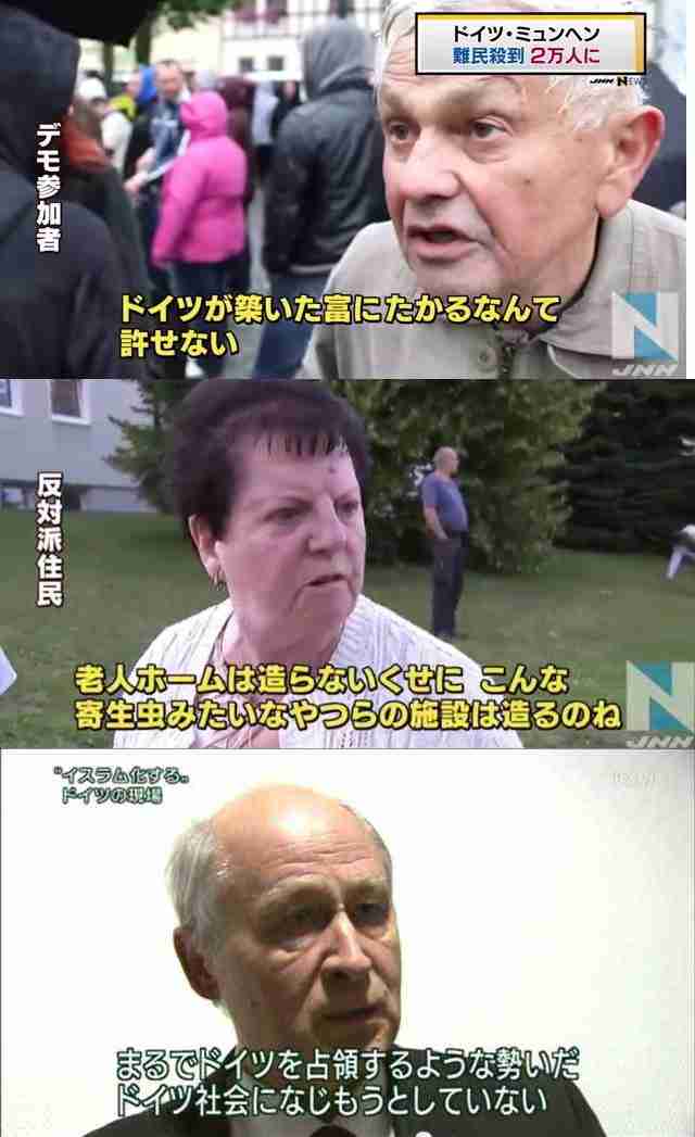 カナダは難民歓迎＝「多様性は強み」と首相