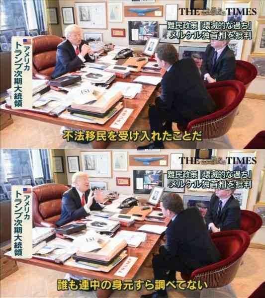 カナダは難民歓迎＝「多様性は強み」と首相