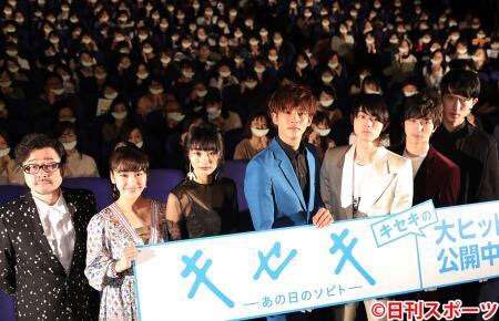 菅田将暉「写真100枚用意」父親が芸能活動後押し