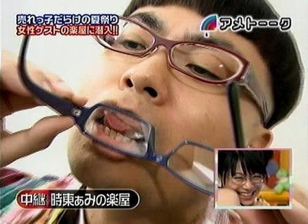 ごめんキモい…3位バナナマン日村!女性が生理的にムリな芸能人1位は