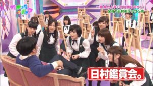 ごめんキモい…3位バナナマン日村!女性が生理的にムリな芸能人1位は